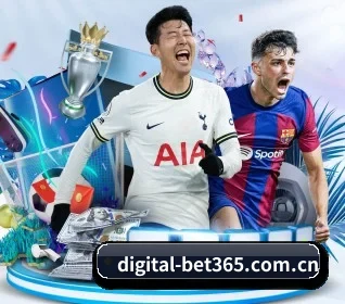 bet365 APP