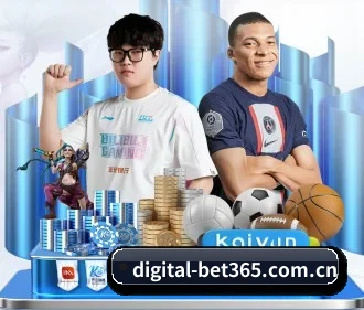 bet365 APP